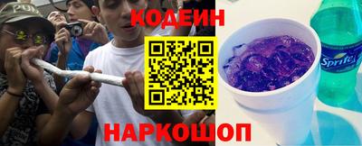 МДМА Обнинск