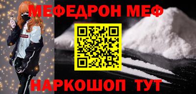 спайс Нягань