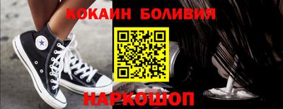 МДМА Обнинск