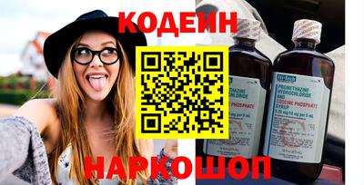 МДМА Обнинск
