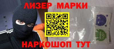 сатива Обь