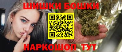 МДМА Обнинск