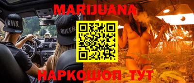 МДМА Обнинск