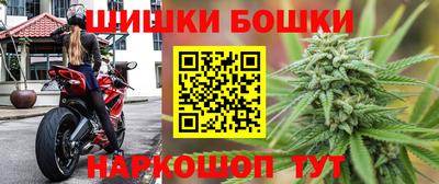 спайс Нягань