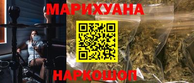 спайс Нягань