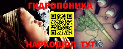 кокаин VHQ Партизанск
