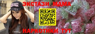 героин Пенза