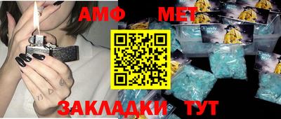 МДМА Обнинск