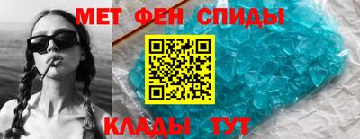 спайс Нягань