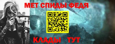 спайс Нягань
