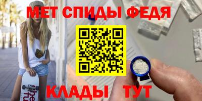 МДМА Обнинск