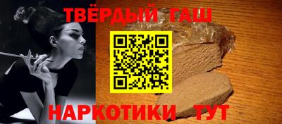 спайс Нягань