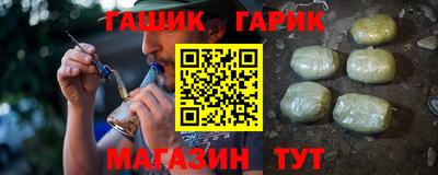 МДМА Обнинск
