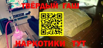 МДМА Обнинск