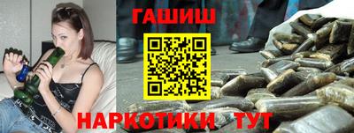 спайс Нягань
