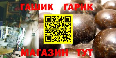 МДМА Обнинск